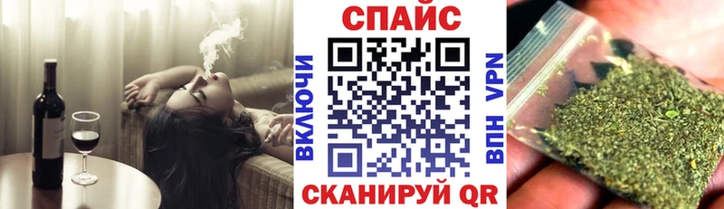 Купить  Тарко-Сале  Бутират оксибутират 