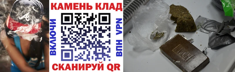 Купить Тарко-Сале ГАШ ice o lator