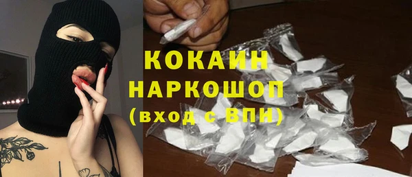 дурь Аркадак
