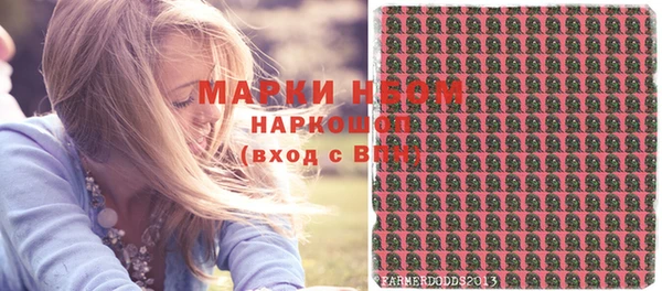 дурь Аркадак