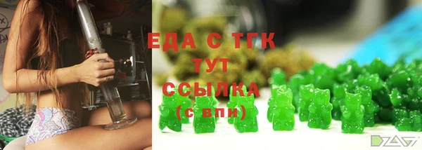 герыч Арсеньев
