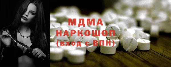 дурь Аркадак