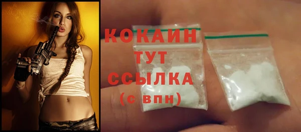 хмурый Балабаново
