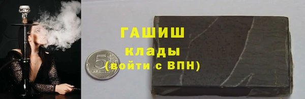 герыч Арсеньев