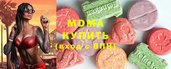 COCAINE Баксан