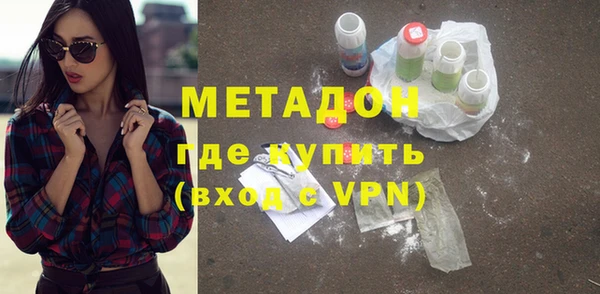 мескалин Балахна