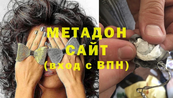 COCAINE Баксан