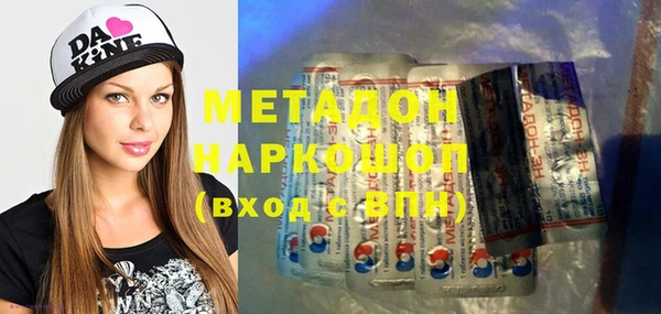 дурь Аркадак