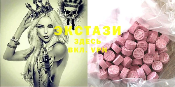 хмурый Балабаново