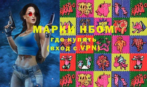 дурь Аркадак