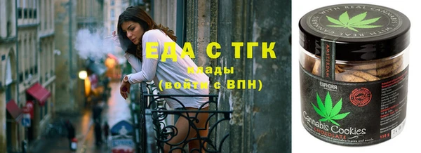 дурь Аркадак