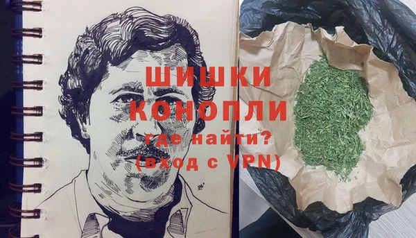 герыч Арсеньев