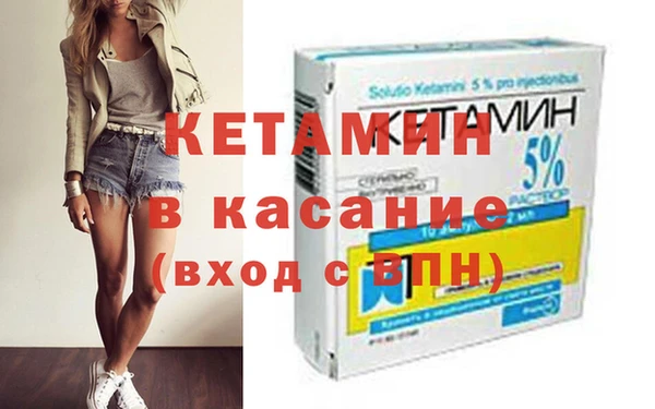 дурь Аркадак