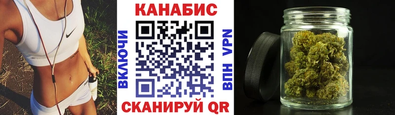 Купить  Тарко-Сале  Марихуана гибрид 
